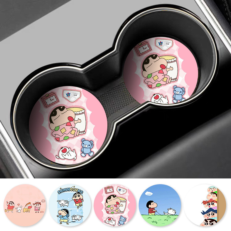 ที่รองแก้วที่วางแก้วน้ําในรถเครยอนชินจัง 2 ชิ้น