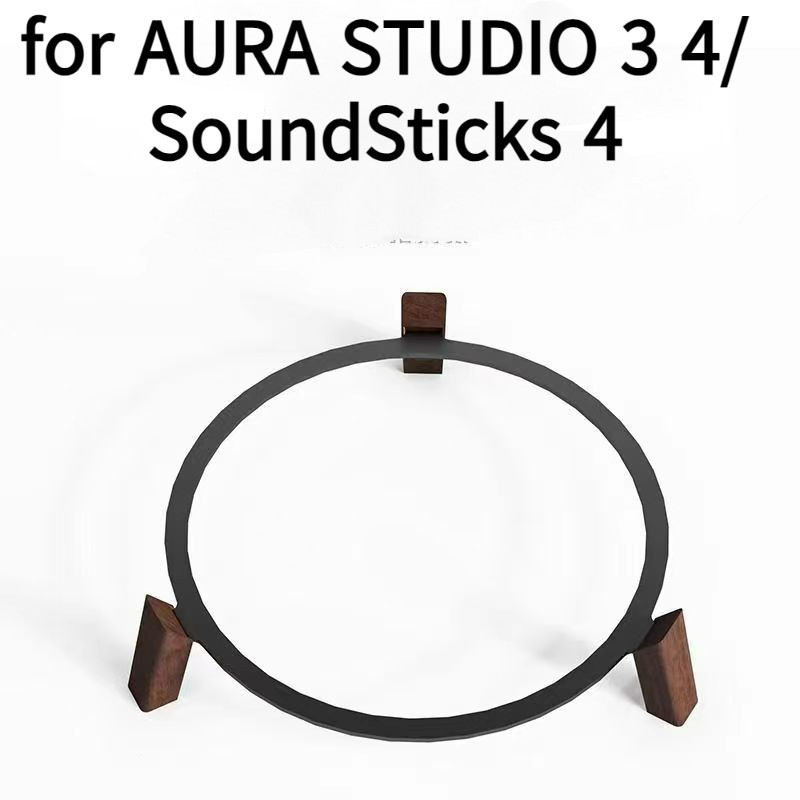 สําหรับ aura Studio 3 4 / SoundSticks 4 SoundSticks ขาตั้งขาตั้งกล้องห้องนั่งเล่นในบ้าน