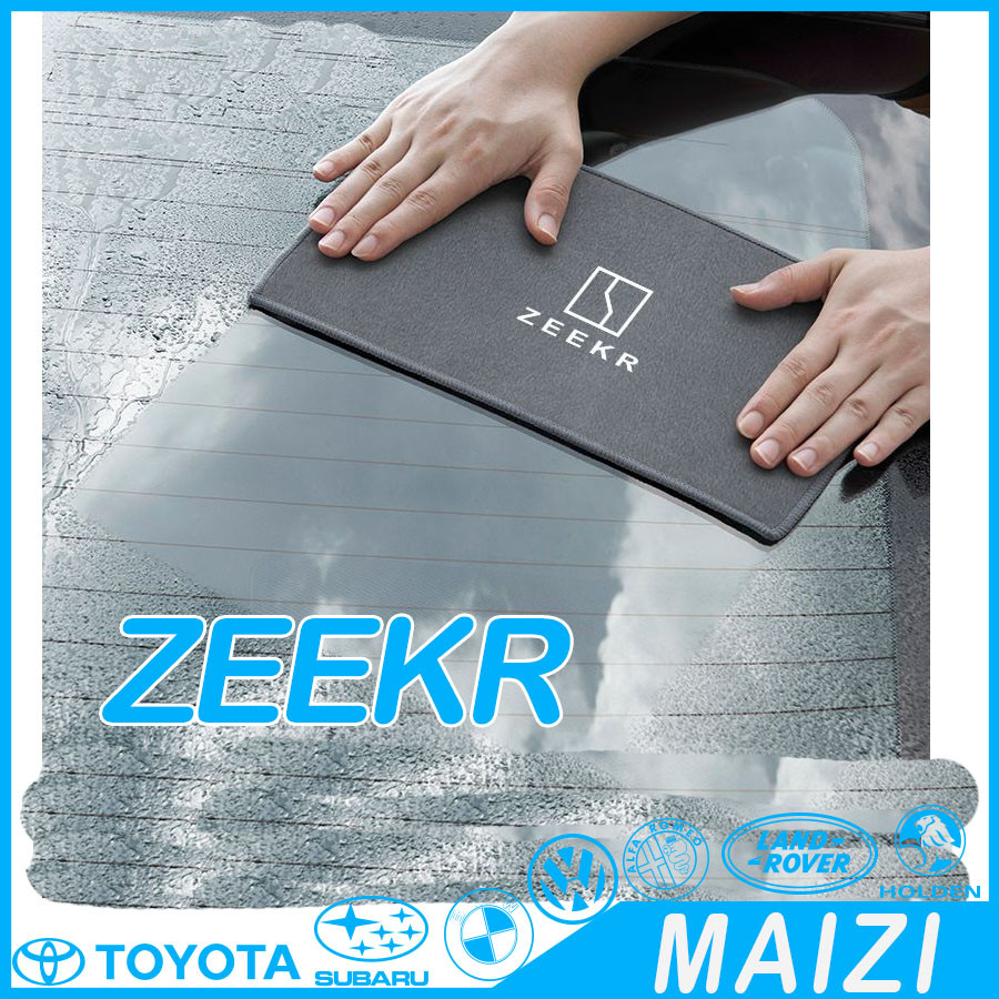 [พร้อม] zeekr x ล้างรถเช็ด towal zeekr 009รถเช็ด towar uihb