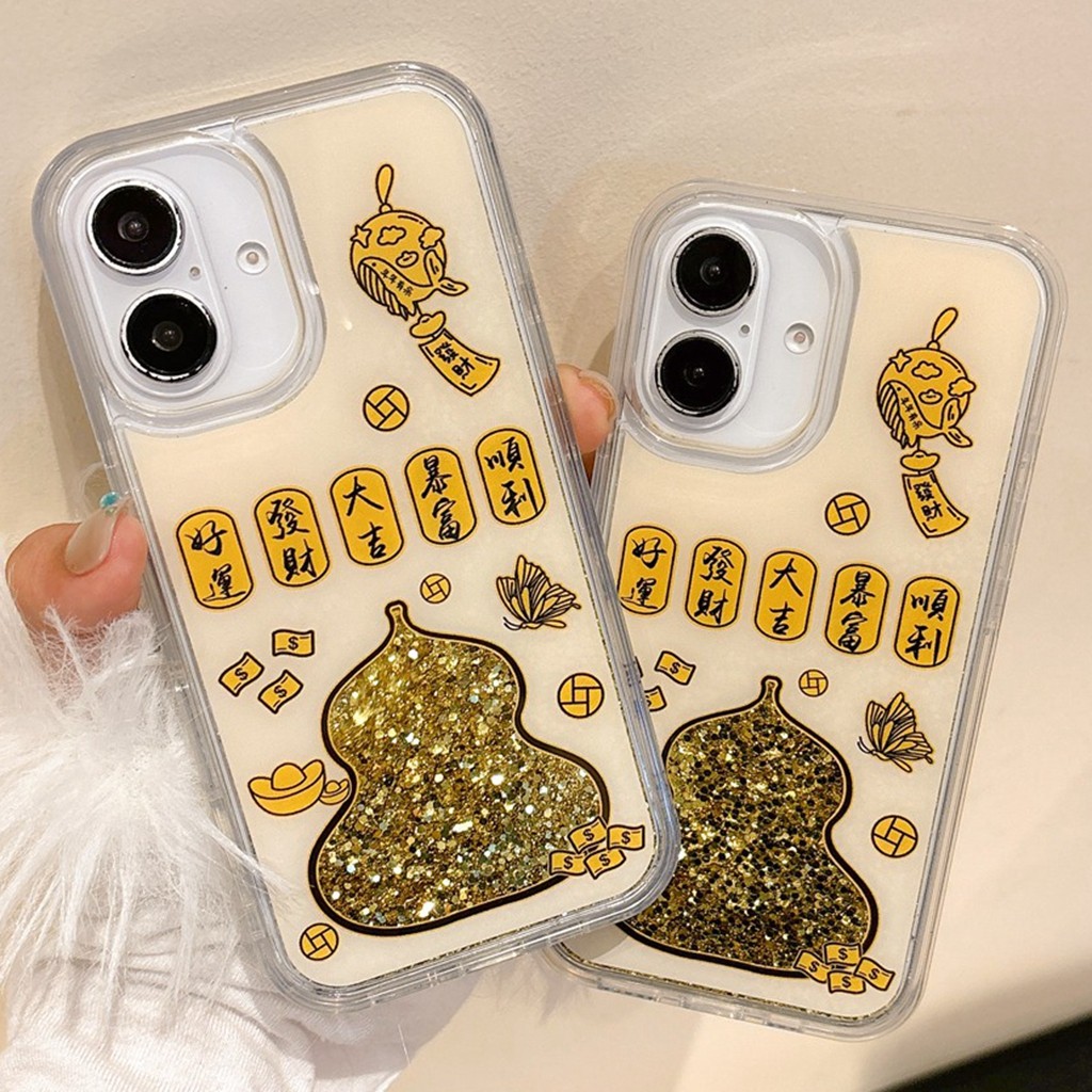ปลอกสําหรับ iPhone 16 15 Pro Max 14 13PM 12 Shining Gold Quicksand ตรุษจีนรูปแบบมะระ Soft TPU ป้องกันโทรศัพท์มือถือกรณี Protector Anti-scratch Shell Cover