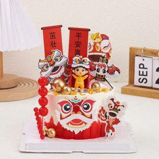 จีน-เก๋สไตล์สิงโตเต้นรําเค้กตกแต่งเครื่องประดับ เค้กวันเกิดค…