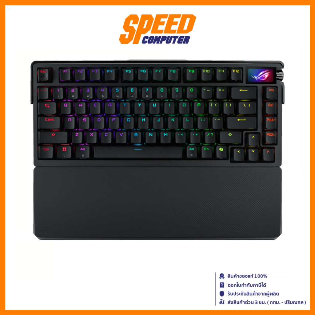 ASUS ROG AZOTH EXTREME (KEYCAP US) NX SNOW SWITCH (LINEAR) OLED Touchscreen (คีย์บอร์ด) Keyboard | B