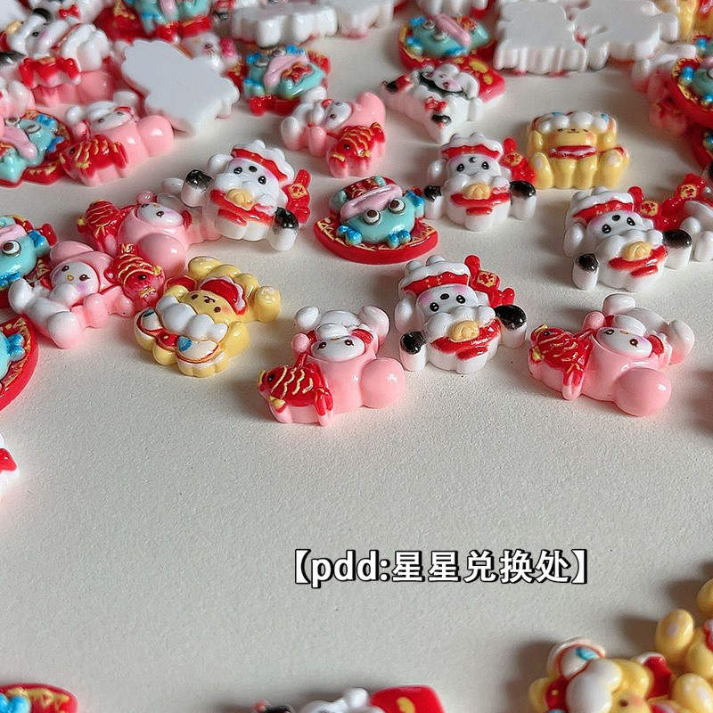 [100ในสต็อก] ปีใหม่และเทศกาลฤดูใบไม้ผลิสีแดงเครื่องประดับ DIY อุปกรณ์เสริมกระเบื้องการ์ดสามมิติ3มิติกิ๊บครีมโทรศัพท์มือถือแฮนด์เมด DIY วัสดุ - รูปที่ 3