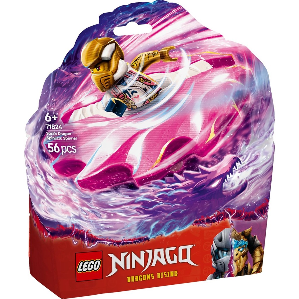 LEGO 71824 Ninjago Soras Dragon Spinjitzu Spinner Building Toy Set (56 ชิ้น)