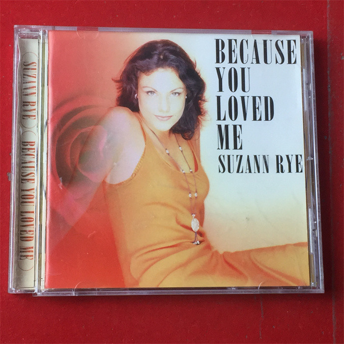 (ฉบับญี่ปุ่น ) Suzanna Rye Because You Loved Me ying