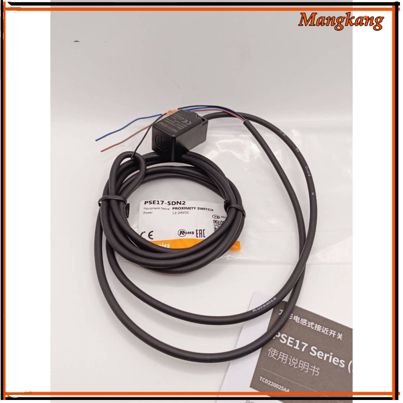 ของใหม่! PSE17-5DN 5DP พร็อกซิมิตี้สวิตช์เซนเซอร์ 5DN2 5DP2