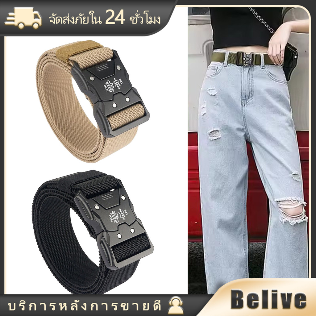 120ซม.เข็มขัดผู้ชาย กว้าง3.8ซม.หัวพลาสติก สายไนล่อน