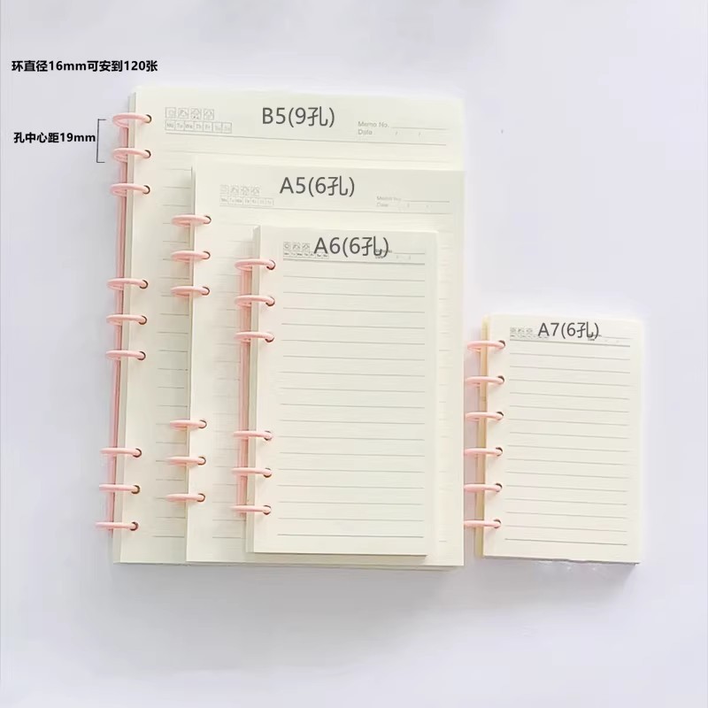 9 หลุม B5 Binder แหวน A6 Binder กระดาษ Core Binding คลิป 3 หลุม 6 หลุม a5 Binder แถบหัวเข็มขัดพลาสติ