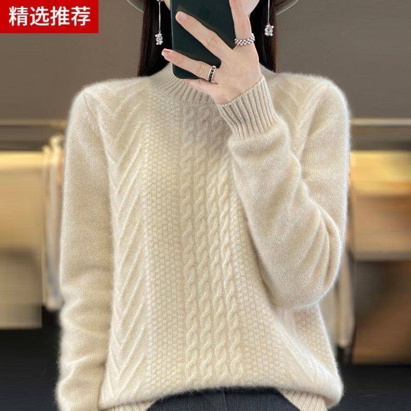 2024 ฤดูใบไม้ร่วงฤดูหนาวสไตล์ใหม่เสื้อถักผู้หญิงสีชมพูเสื้อกันหนาวหนาหนักบิดถักเสื้อ จุดต่ําสุด - รูปที่ 2