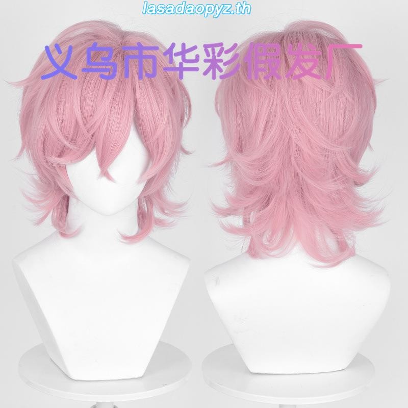 Ayato Yuri Wig Ayato Yuri วิกผม YarichinBitch Bu Cosplay เหมาะกับขนาดรอบศีรษะ 50-60 ซม