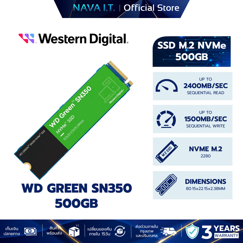 WD SSD M.2 NVMe WD GREEN SN350 500GB (WDS500G2G0C)