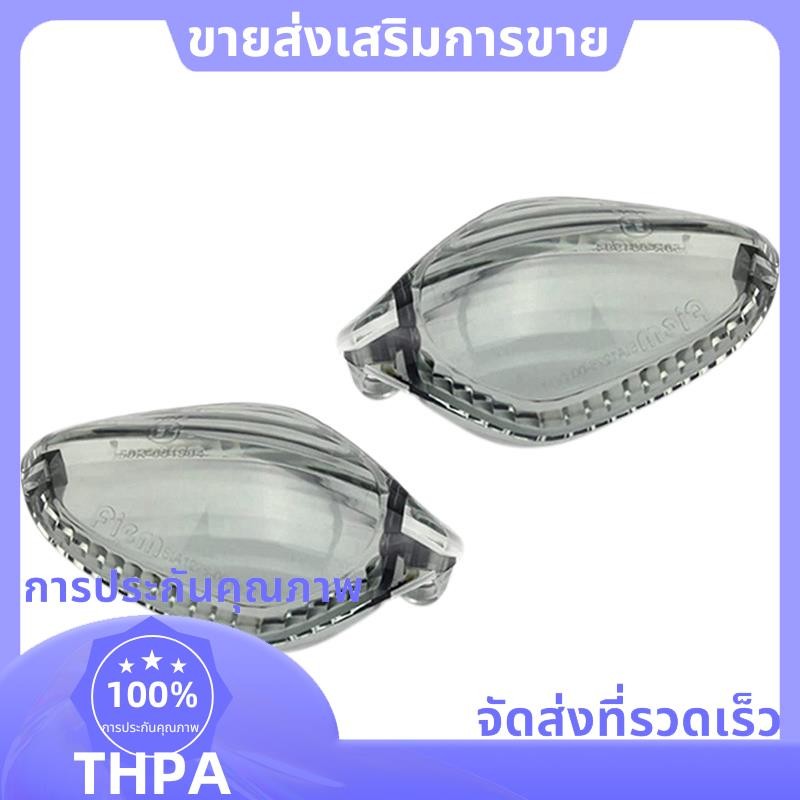 ไฟเลี้ยวรถจักรยานยนต์ฝาครอบไฟแสดงสถานะสําหรับ 300/500 Rebel NC700 NC750 S/X CTX700 paudnef.th