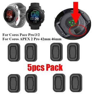3/5pcs สําหรับ Coros Pace Pro 3 Vertix 2 Coros APEX 2 Pro 42/46MM นาฬิกาปลั๊กฝุ่นชาร์จพอร์ต Protector ฝาครอบนาฬิกาอุปกรณ์เสริม
