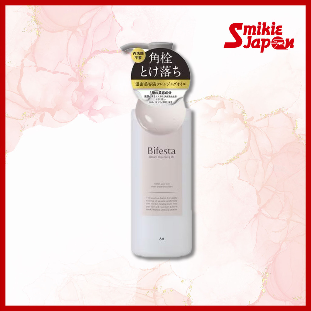 MANDOM BIFESTA Serum Cleansing Oil 160Ml สำหรับทำความสะอาดล้ำลึกและให้ความชุ่มชื้นโดยตรงจากญี่ปุ่น