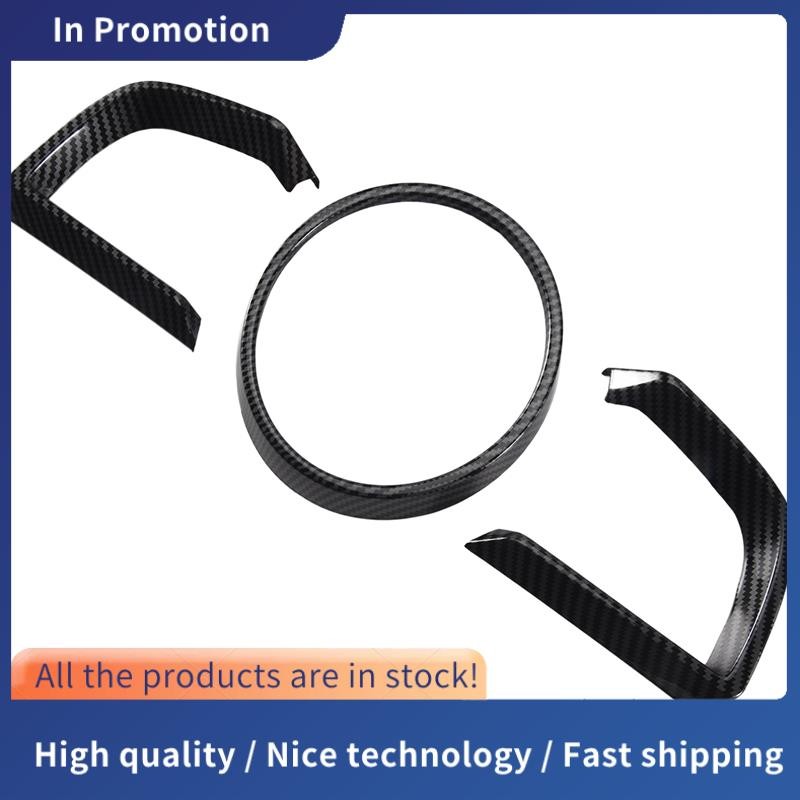 สําหรับ 3 Axela 2014-2018 คาร์บอนไฟเบอร์แดชบอร์ดภายในเครื่องมือกรอบฝาครอบ Trim