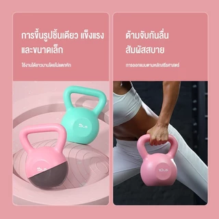 Keep Going Max เคตเทิลเบล 5/10/15Lbs ลูกตุ้มยกน้ําหนัก ดัมเบลหูหิ้ว ลูกยกน้ำหนัก ดัมเบลลูกตุ้ม Kettlebell Dumbbell