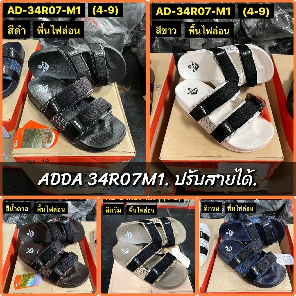 รองเท้าแตะ ADDA รุ่น 34R07M1 Size.4-9 (36-43) ปรับสายได้ พื้นเบา ไม่หนัก.
