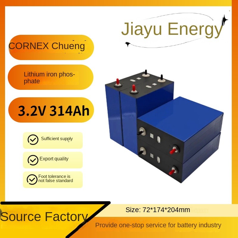 3.2v314ah Chuneng 314 Lithium Iron Phosphate Battery Large Monomer Lithium Battery Family Standby En