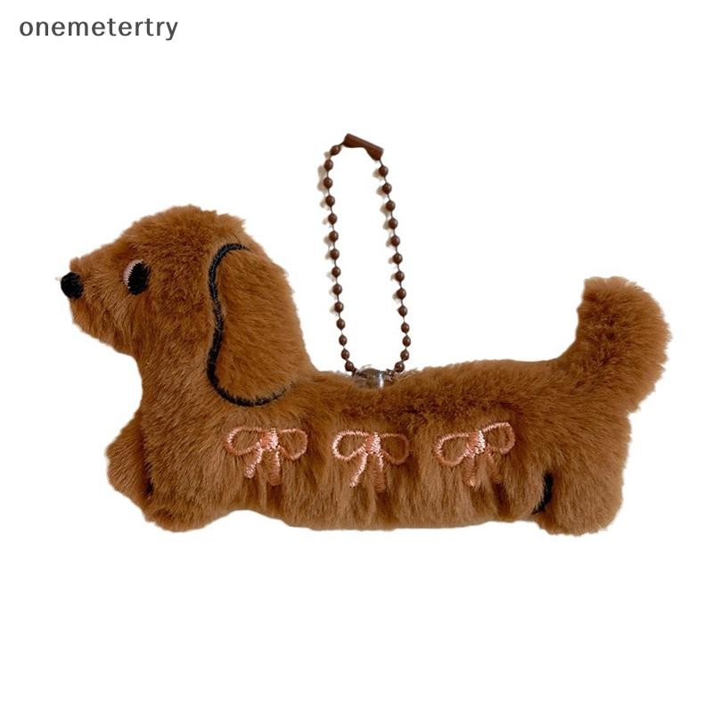 Onem Kawaii สุนัข Dachshund ตุ๊กตาพวงกุญแจการ์ตูนลูกสุนัขยัดไส้พวงกุญแจน่ารัก Key Holder จี้กระเป๋าแขวนตกแต่งคู่ของขวัญ n