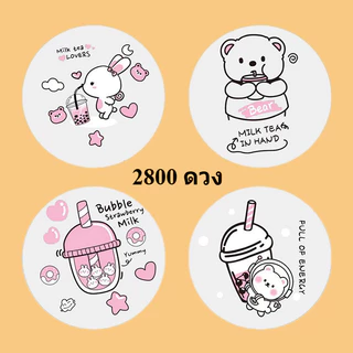 ฟิล์มปิดผนึกถ้วยพลาสติก90-95มม 3,000แผ่นคอลเลกชันรูปแบบเต็มรูปแบบ25ลายน่ารักปิดผนึกไม่รั่วประเทศไทยพร้อมสต็อก