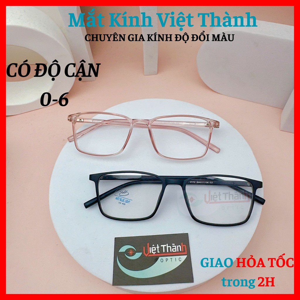 กรอบแว่นตาแบบยืดหยุ่นทรงสี่เหลี่ยมขนาดใหญ่ Viet Thanh Glasses N2171