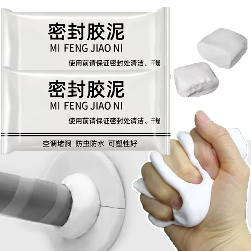 Multifuncional Wall Repair Sealant - ดินเหนียวปิดผนึกรูเครื่องปรับอากาศกันน้ํา