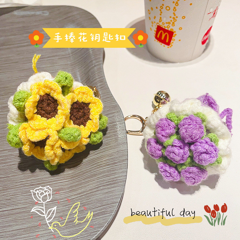 พวงกุญแจวันครูจําลองถักพวงกุญแจดอกไม้ตุ๊กตาดอกทานตะวันกุหลาบช่อสร้างสรรค์กระเป๋าจี้ของขวัญวันแม่วันครู - รูปที่ 2