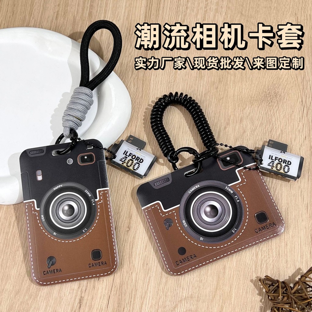 2025 Back To School เปิดเทอม Retro กล้อง Card Holderซองใส่บัตรพนักงานแบบบาง ซองบัตรนักเรียน กันน้ำซองป้องกันบัตรเข้า-ออก