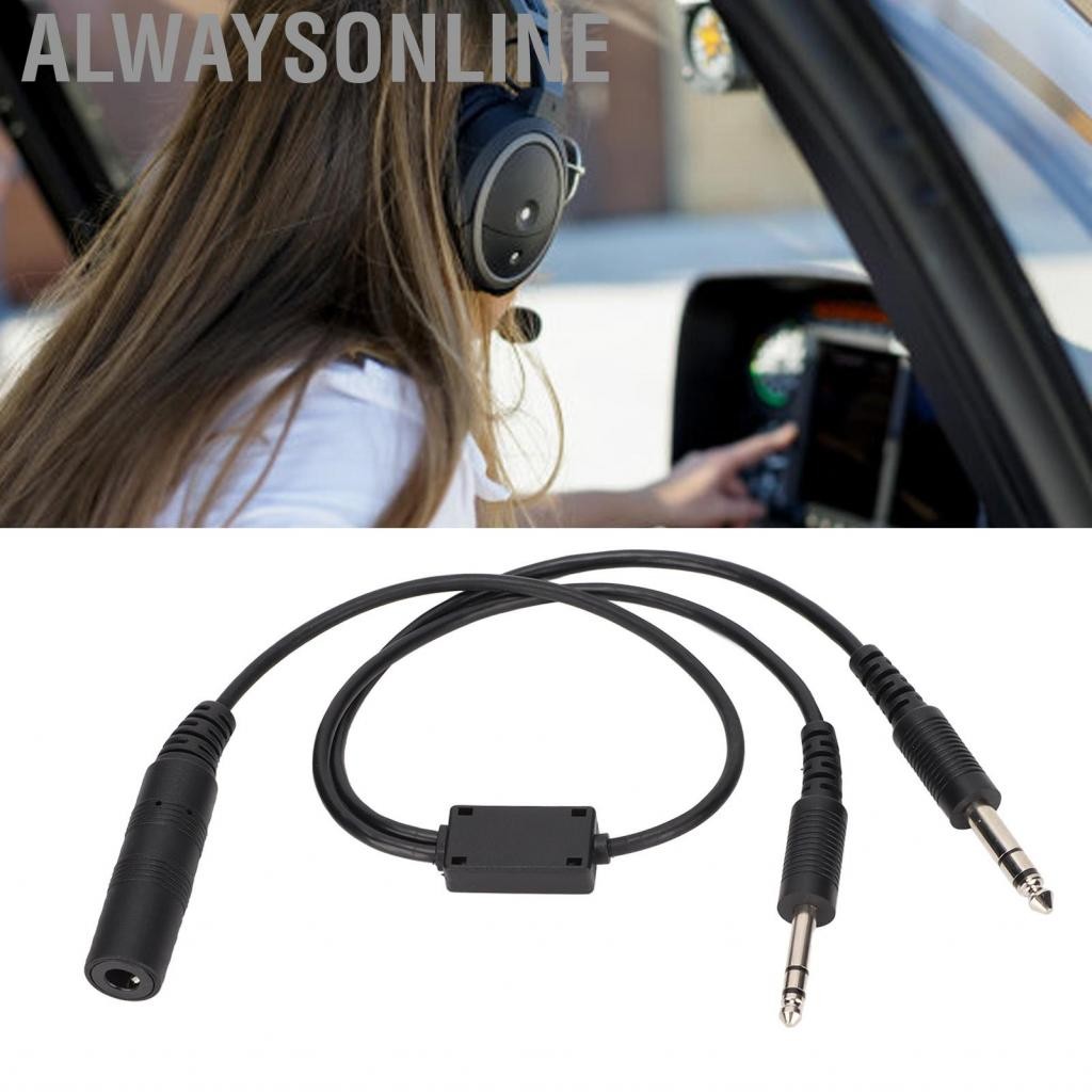 Alwaysonline เฮลิคอปเตอร์หูฟัง GA Adapter Adapter Aviation Armored Armored Aviation สำหรับ PJ -068