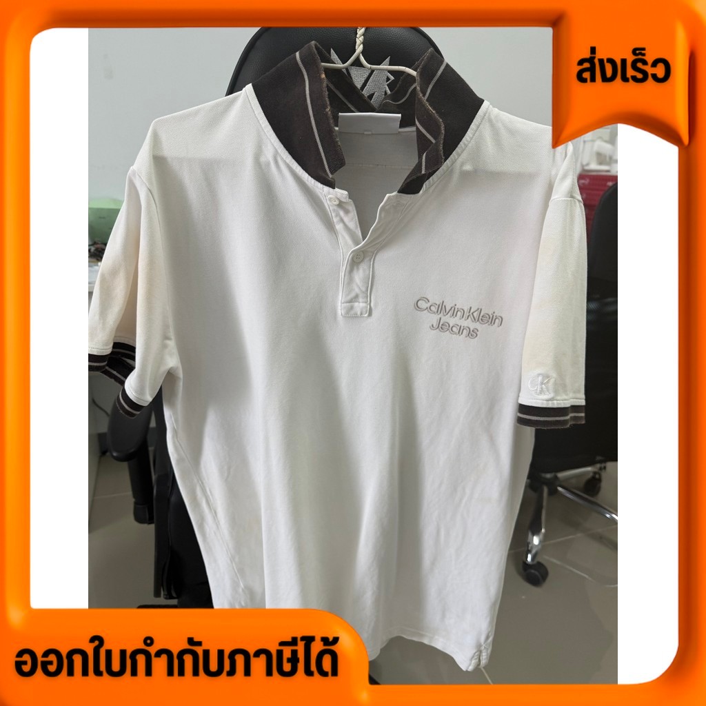 ใช้งานได้ปกติ เสื้อ + กางเกง ขายแยกกันนะครับ เสื้อ CK มีตำหนินะครับ ขอคนรับได้ ส่งต่อ 300 ซื้อมา 390