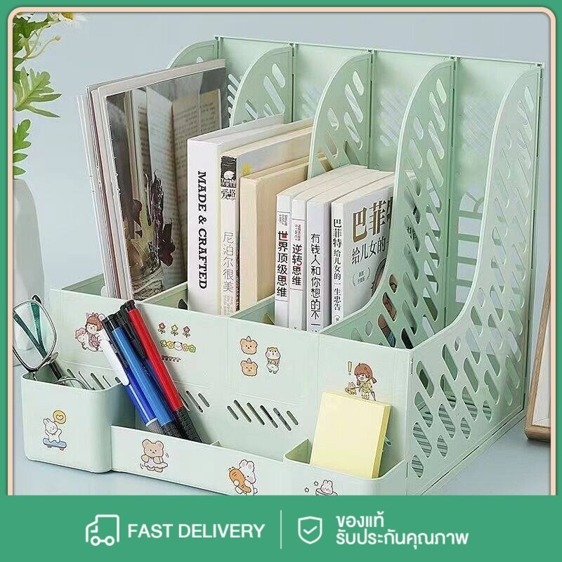 กล่องเก็บเอกสาร 4 ช่อง มีช่องปากกา ถอดประกอบง่าย เก็บหนังสือ-แฟ้ม 4 สีให้เลือก พร้อมส่ง