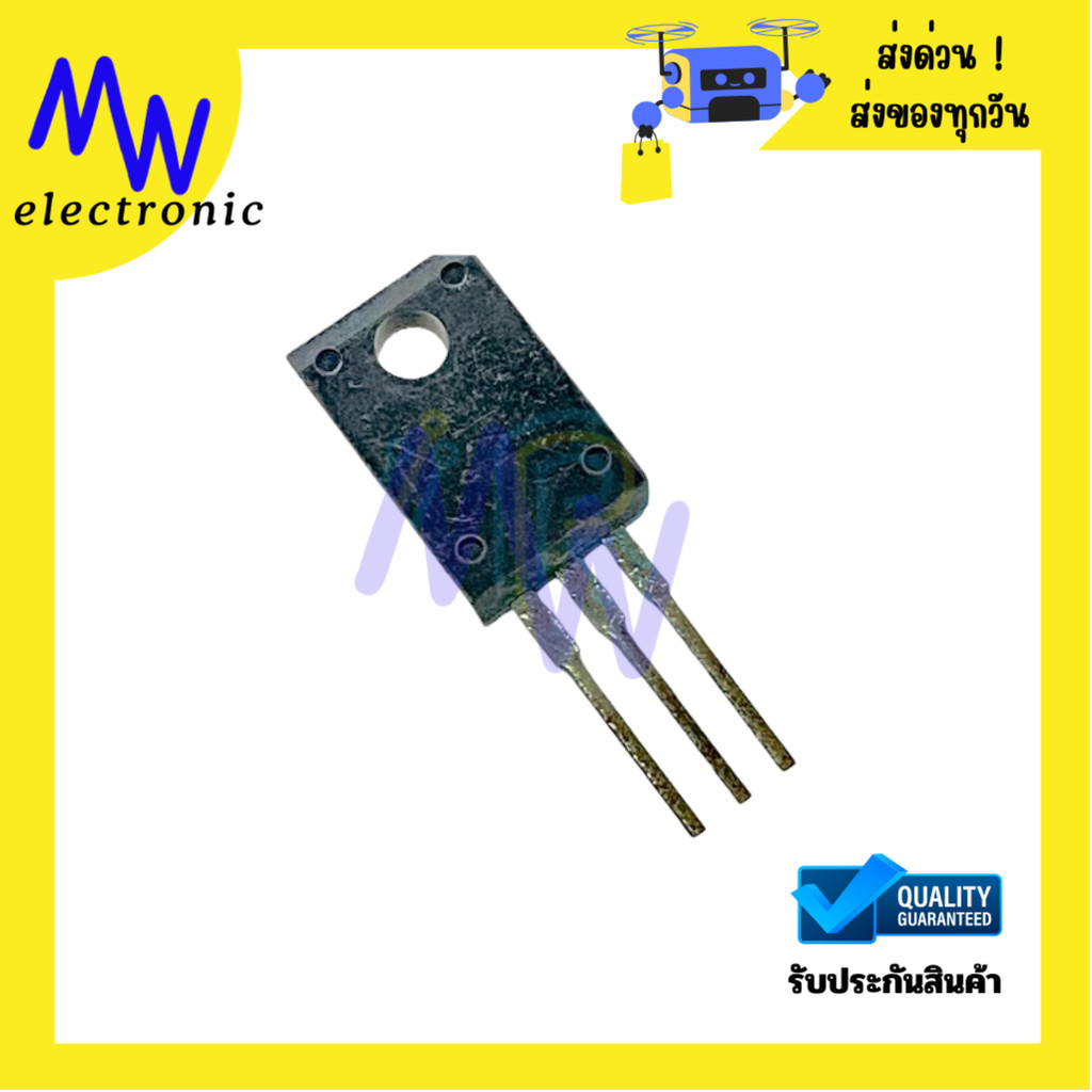 Regulator IC S111718PI, S111733PI, 78M05, AN7709F, 7812A, 7815A