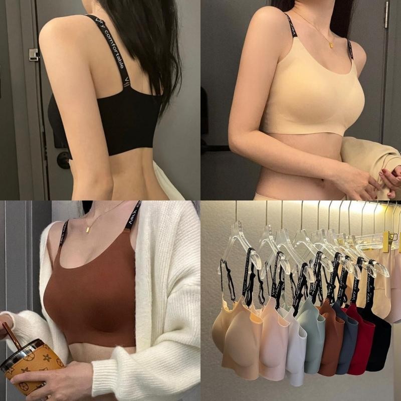 #455 เสื้อในยกระชับทรง เนื้อผ้าระบายอากาศได้ดี นุ่มลื่น เป็นบราชิ้นเดียวไม่มีตะขอหลัง พร้อมส่ง ราคาถูก