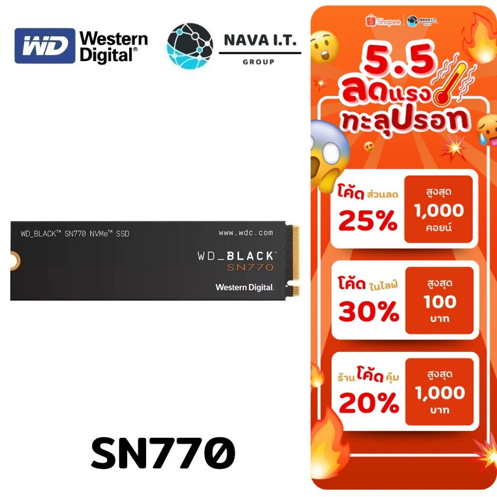 WD SSD M.2 NVMe WD BLACK SN770 1TB GEN 4.0 (WDS100T3X0E)