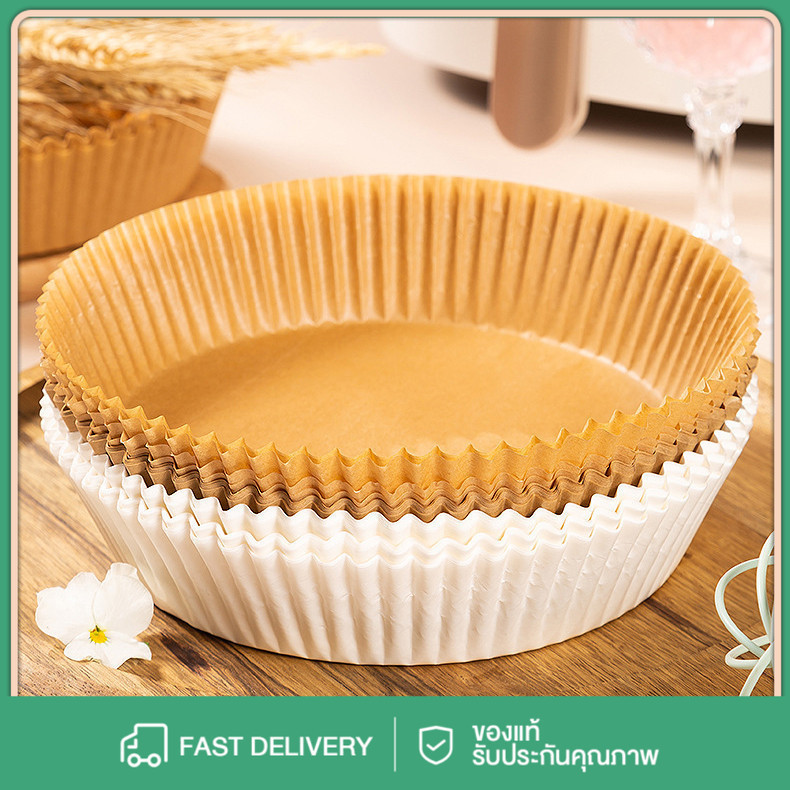 กระดาษรองหม้อทอดไร้น้ำมัน 50แผ่น/แพ็ค ใช้กับเตาอบได้ ใช้แล้วทิ้ง สะดวก ปลอดภัย