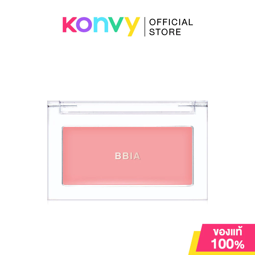 Bbia Ready To Wear Downy Cheek 3.5g บลัชออนเนื้อครีม thumbnail 4
