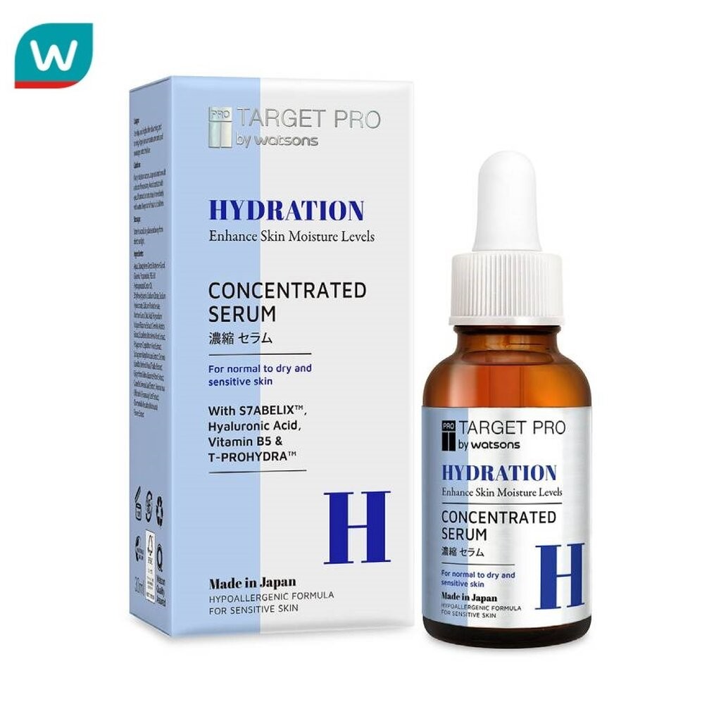 Target Pro by Watsons ทาร์เกท โปร บาย วัตสัน ไฮเดรชั่น คอนเซนเทรต ซีรั่ม 30 มล.