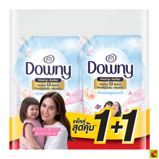 ดาวน์นี่ น้ำยาปรับผ้านุ่ม กลิ่นหอมละมุนจากฟองสบู่และดอกไม้ 1…