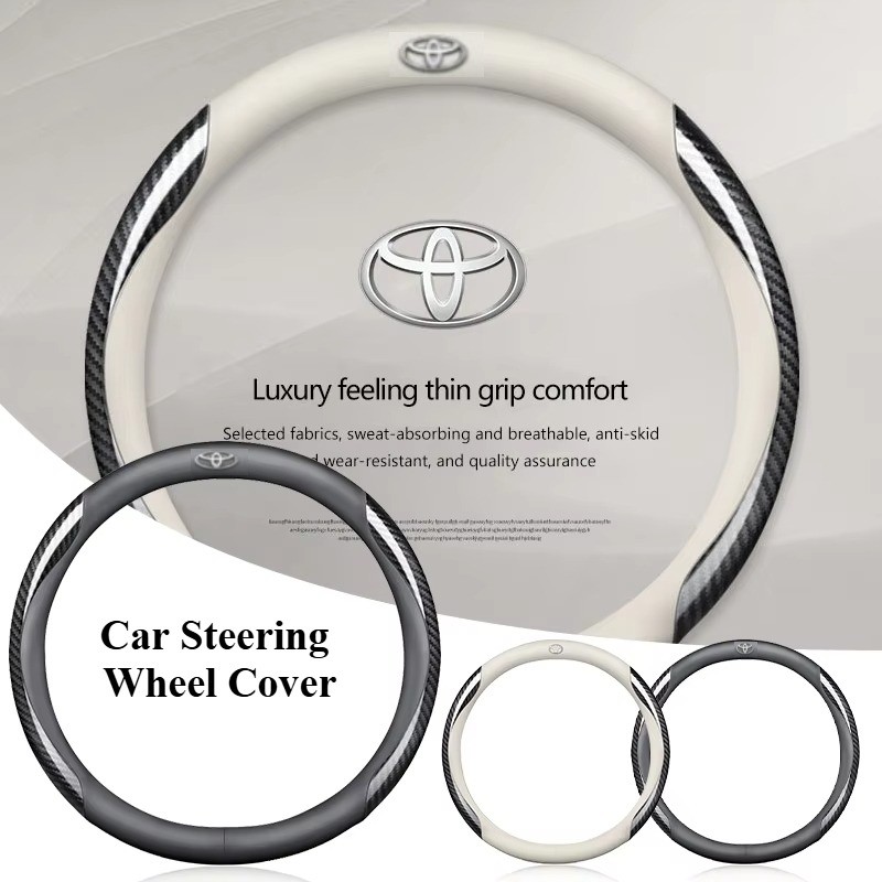38 ซม.รอบหนังนูนคาร์บอนไฟเบอร์พวงมาลัยรถ anti-slip รถอุปกรณ์เสริมสําหรับ wito vios rush innova hilux avanza fortuner hiace yaris corolla