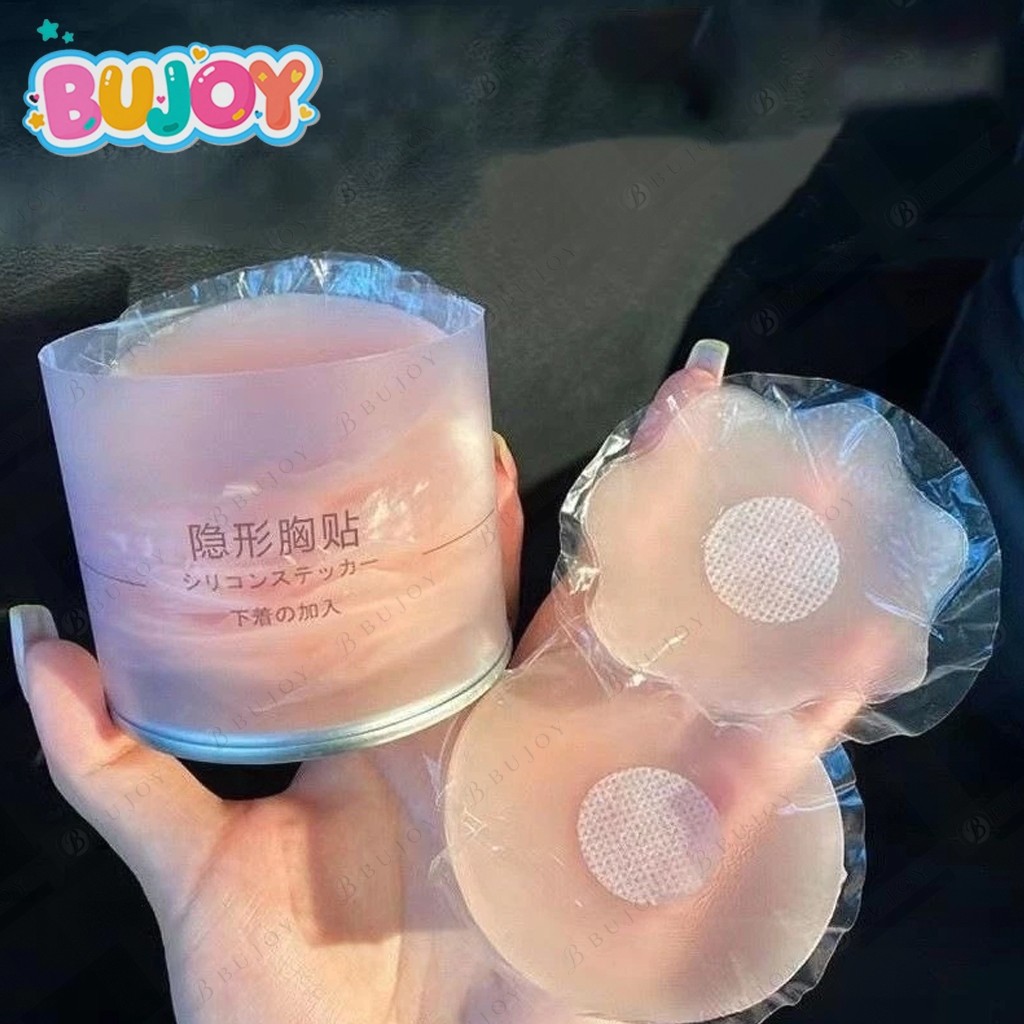BLIVO ซิลิโคนปิดจุก เนื้อนิ่ม ติดแน่น เนียนกับผิว กันน้ำ กันเหงื่อ กาวเหนียว ใช้ซ้ำได้