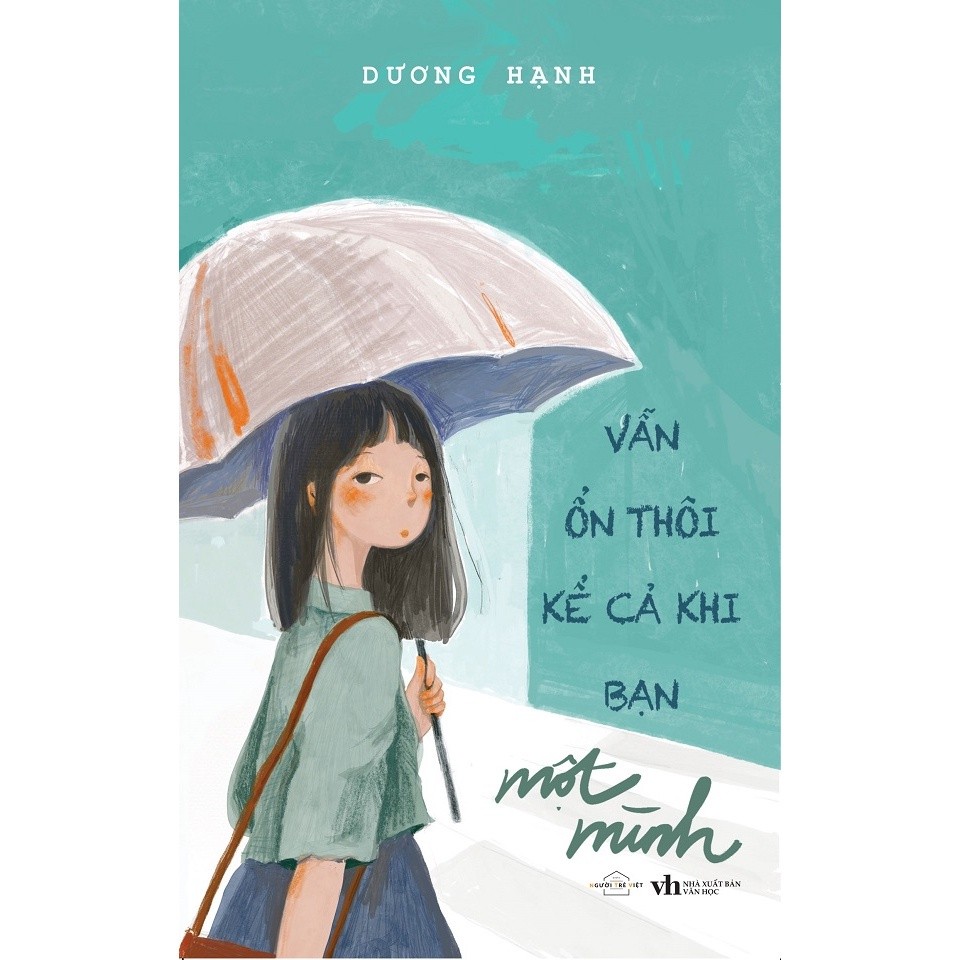 TRI Book - มันโอเคแม้ว่าคุณคนเดียว [ความรู้รักษา, Reap Faith-549]