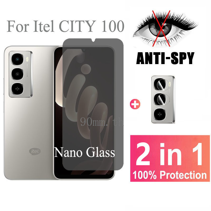 Itel CITY 100 ตัวป้องกันหน้าจอความเป็นส่วนตัวสําหรับ Itel CITY 100 Itel A70 A80 A60 A60S A50 A50C P6
