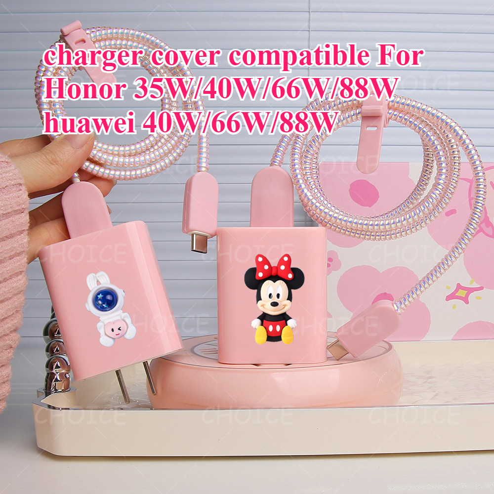 ฝาครอบเครื่องชาร์จสีชมพูน่ารักเข้ากันได้กับ Honor x9b-35W HN-113200U01 X9C 66W HN-200330U00 40w x30 