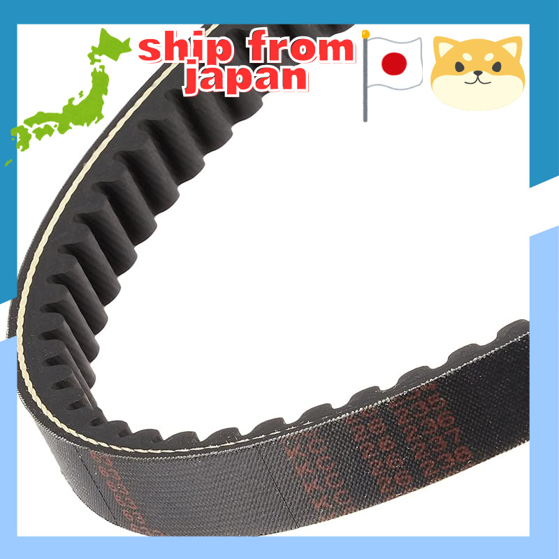 Daytona Reinforced V-Belt for motorcycles, compatible with Address V125S/S Basic/S Limited/SS (L0/1/