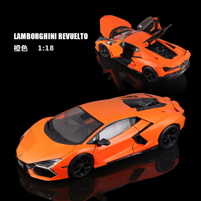 Maisto 1:18 Lamborghini Revuelto รถ Classic Edition จําลองรถรุ่นคอลเลกชันของขวัญของเล่นเด็กผู้ชาย