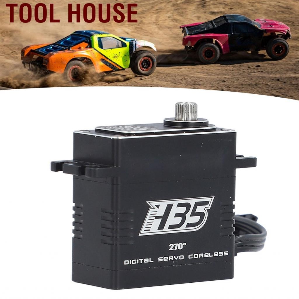 Tool House Coreless Digital Servo Motor 35 กก. PROATION 270 องศา HV 8.4V แรงบิดสูง RC รถบรรทุกรถบรรท