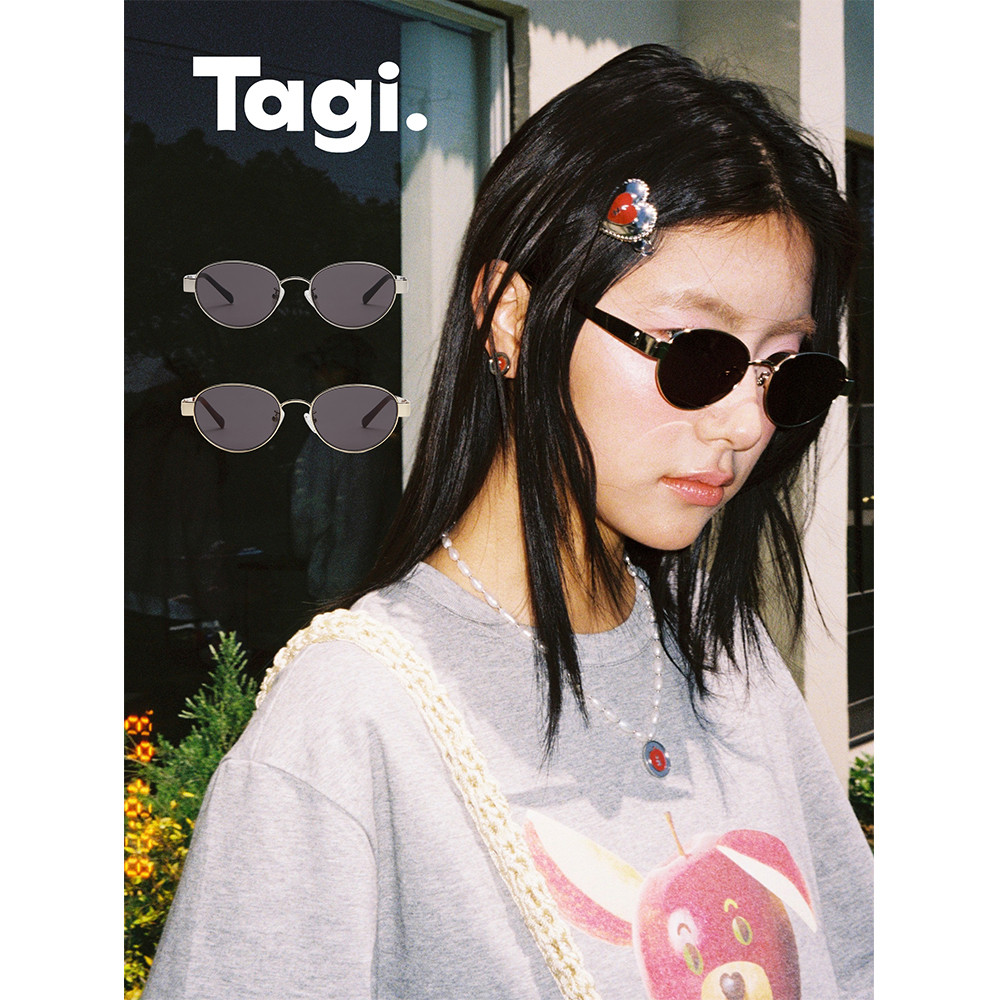Tagi. Vintage Flying Metal-framed Sunglasses แว่นกันแดดกรอบโลหะสไตล์เรโทร