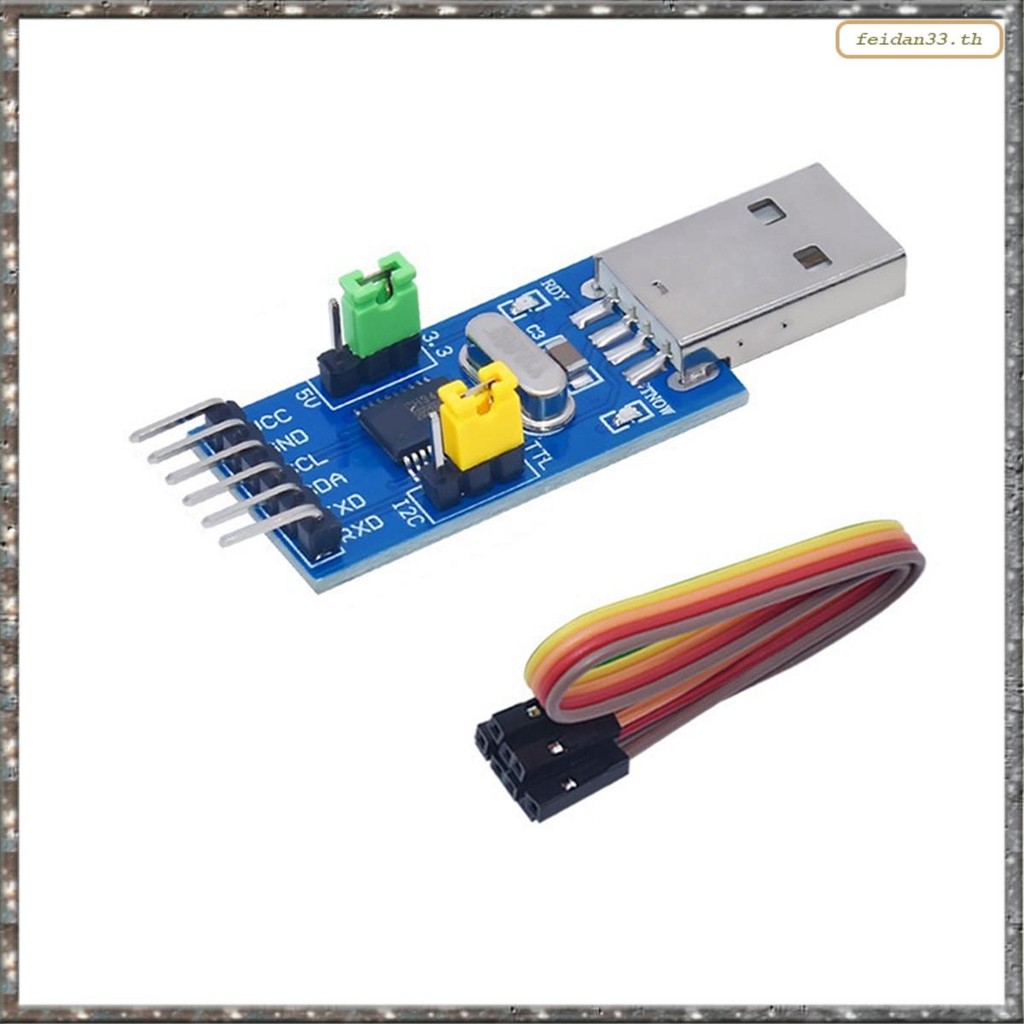 [LHY] โมดูลอะแดปเตอร์แปลง USB to IIC I2C UART 1 ชุดส่วนประกอบอิเล็กทรอนิกส์พลาสติก