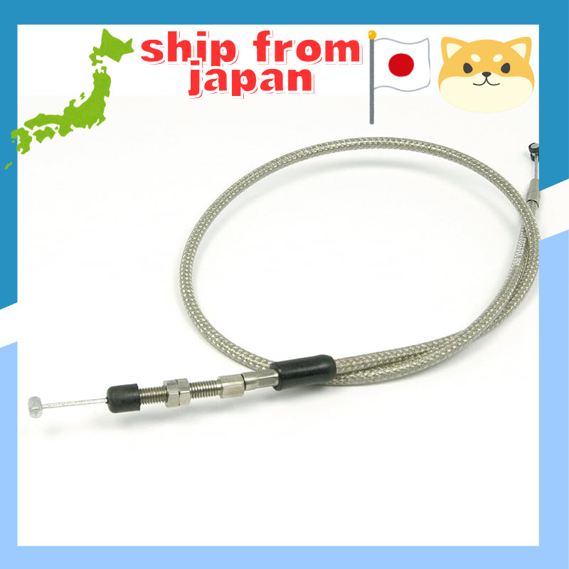 SP Takagawa Clutch Cable COMP (Stainless B) 920MM 00-02-0211