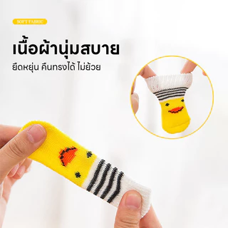 FurryCuddle พร้อมส่ง ถุงเท้าสัตว์เลี้ยง ถุงเท้าแมว ไซส์S/M/L มีปุ่มกันลื่น กันข่วน เนื้อผ้านุ่ม ระบายอากาศได้ดี PU139